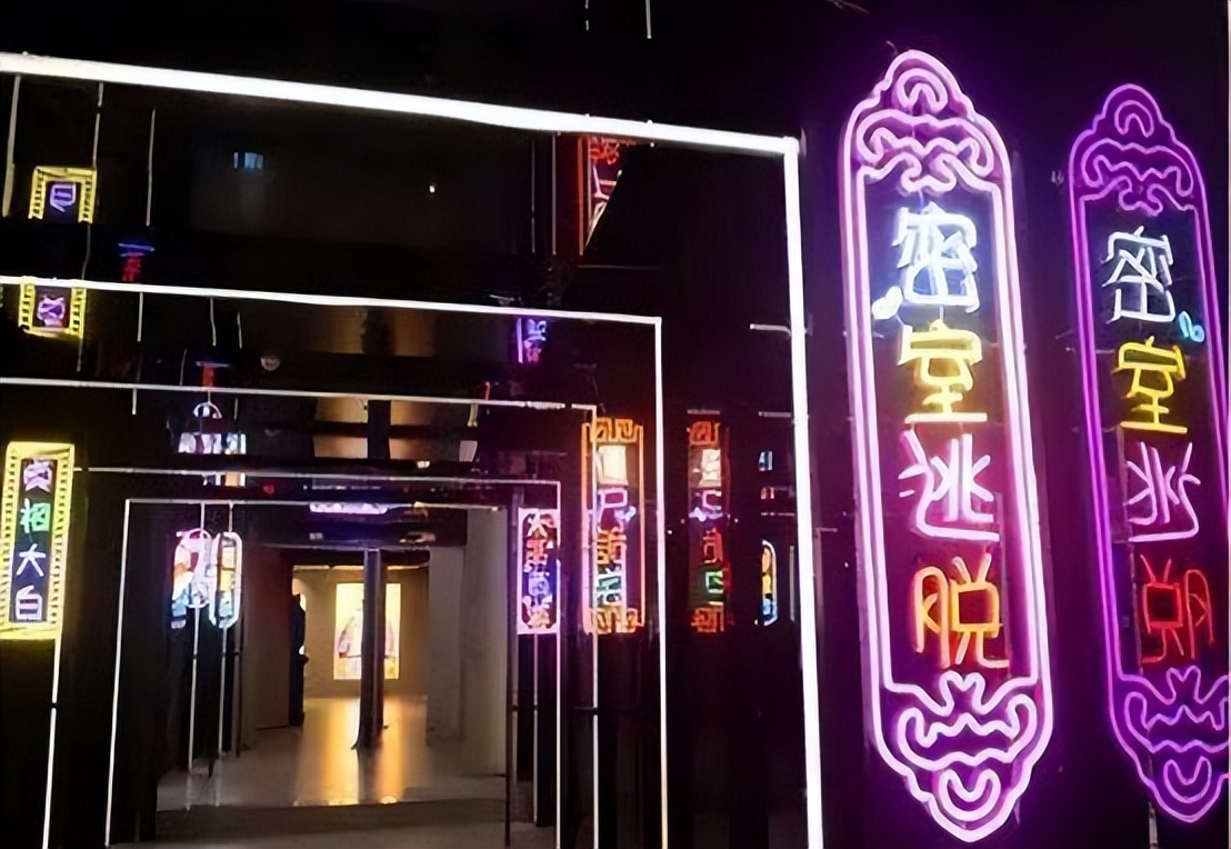 新兴行业成为温床,新兴行业温床