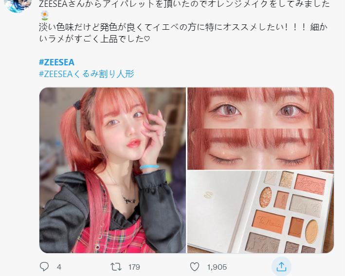 日本十大美妆品排行,国产美妆品牌在日本大火