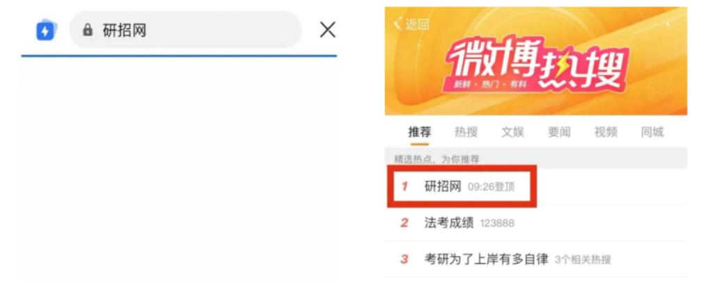 专硕学制迎来变革考研党们慌不慌,为什么考研专硕学制两年改三年