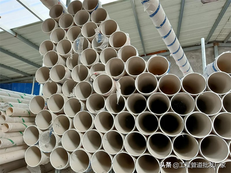 管材工程施工,道路污水管道安装施工全过程