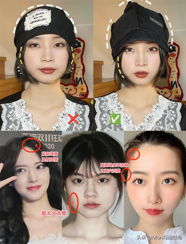 圆脸适合什么帽子贝雷帽,长脸适合戴八种帽子贝雷帽