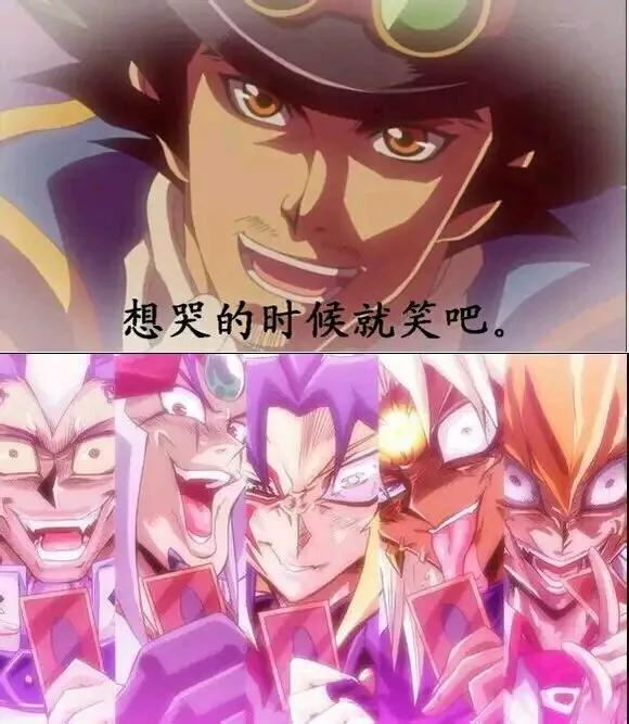 狮子男两个极端,狮子男的两个极端