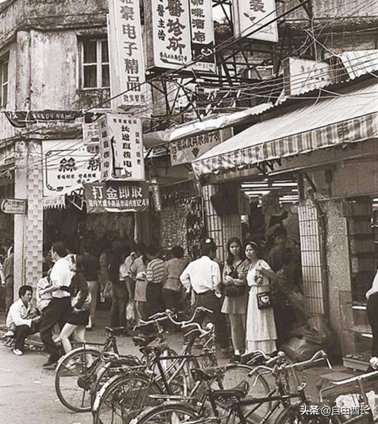 江湖往事四九城,江湖往事四集剧情介绍大结局