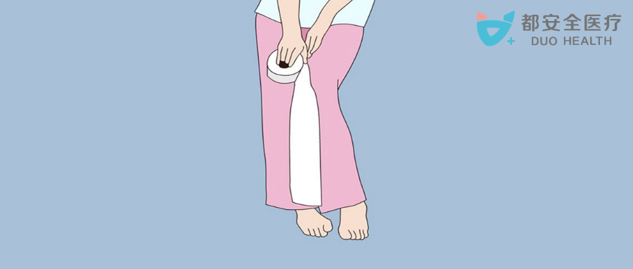 都安全|和他「啪啪啪」之后，我尿频尿急尿不尽……