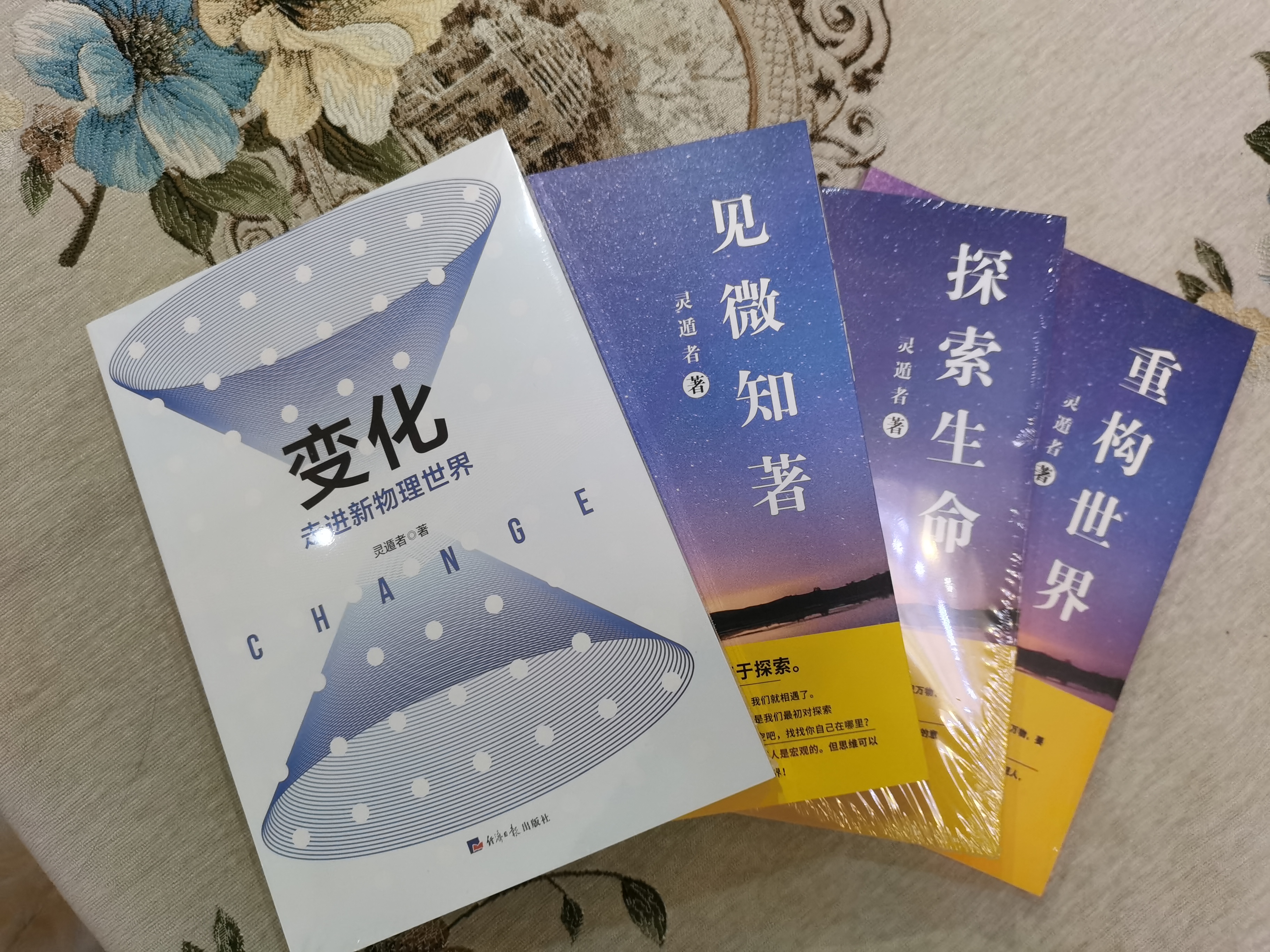 苹果公司为什么市值那么高,苹果市值相当于全球第五大经济体