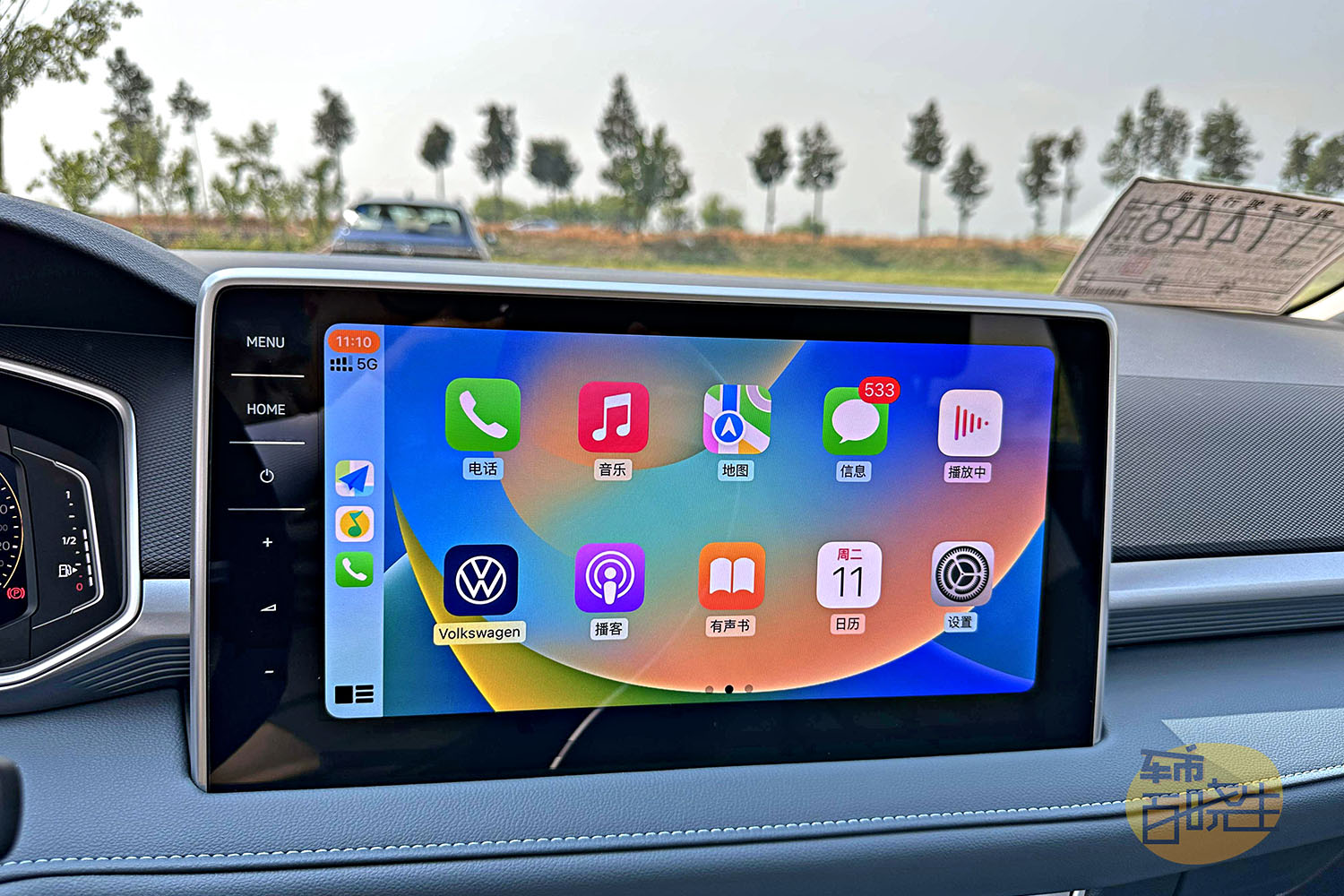 途岳300tsi两驱新月版试驾,上汽大众途岳两驱豪华版试驾