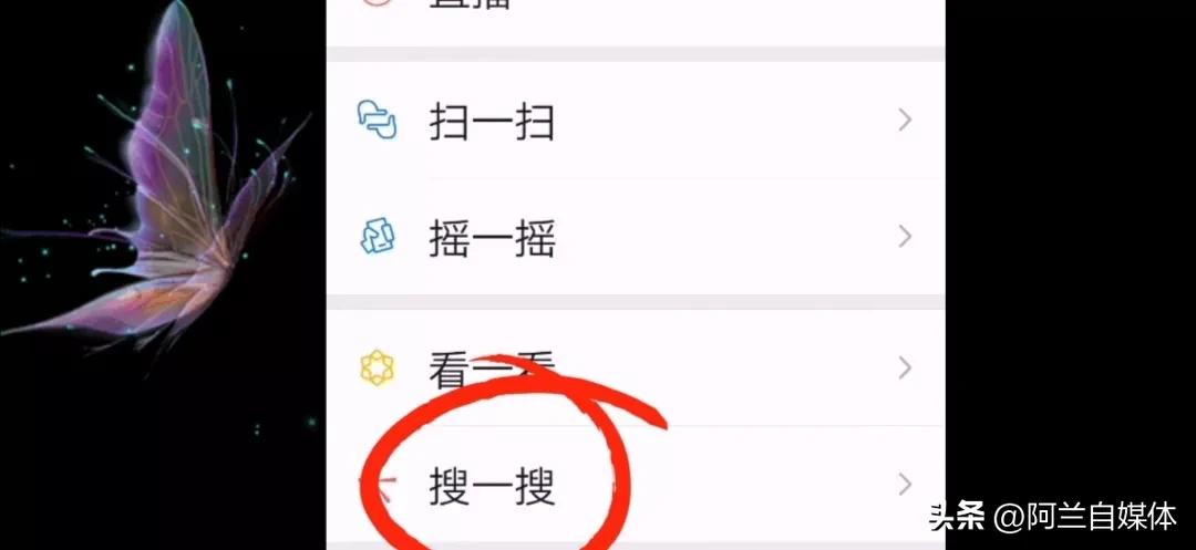 移动是怎么更换便宜套餐的,移动13年老号怎样更换现在的套餐