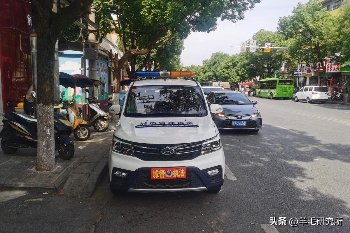 假如没有城管街道会变成什么样子,城市没有城管会怎样