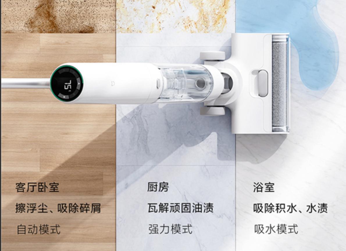 洗地机的挑选攻略,洗地机怎么选最合适