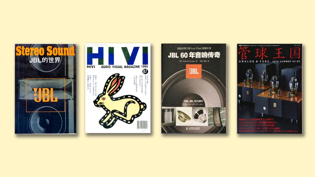 「发烧笔记」#02.音响的作用与分类｜听音乐与看电影是一回事吗？