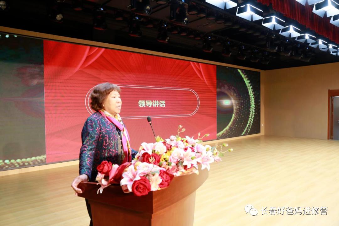 长春北湖学校小学部位置,长春北湖新建学校最新消息