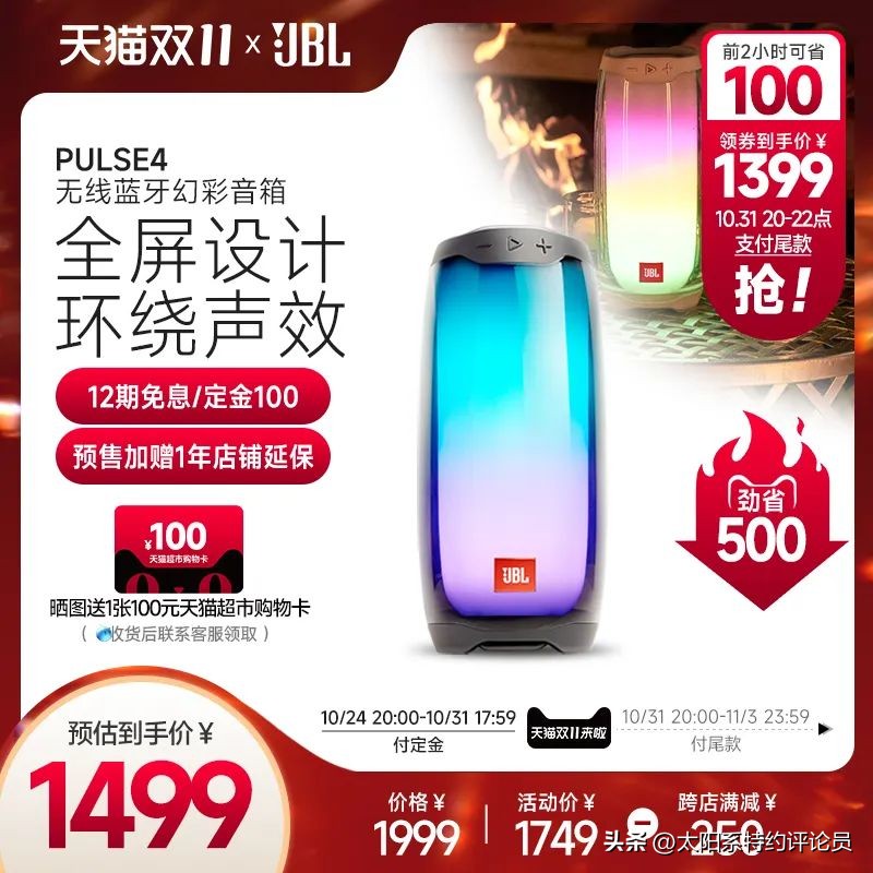 两万平家具全品类展销会样品捡漏,清仓捡漏全品类