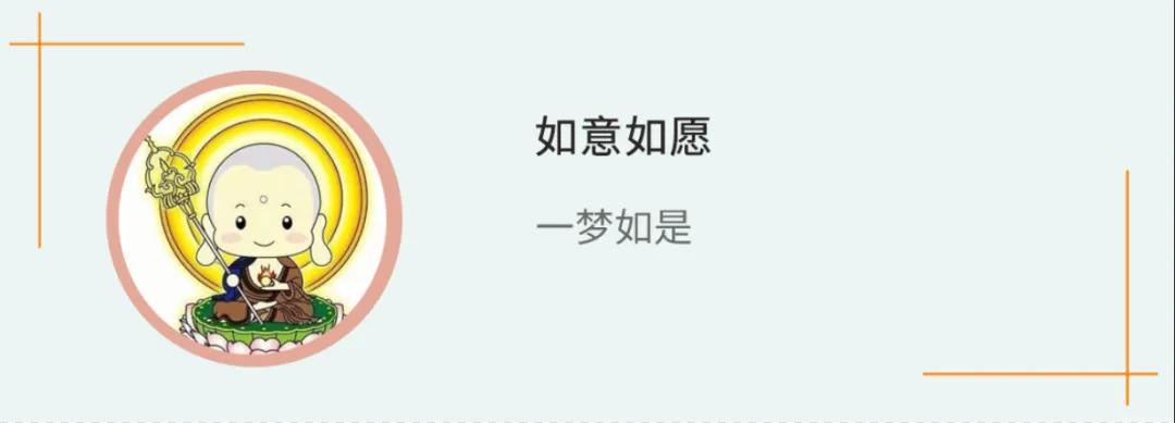 骨科的尽头风湿免疫科,骨科与风湿免疫科在一起