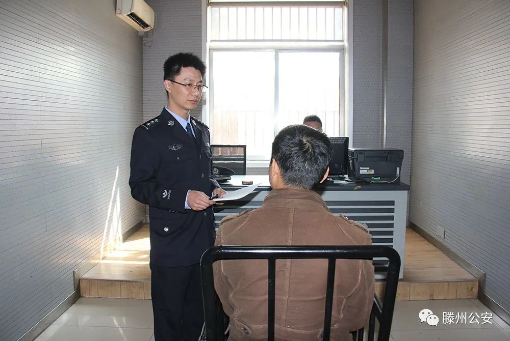 齐鲁最美警察潘龙海,齐鲁最美人民警察候选人立功