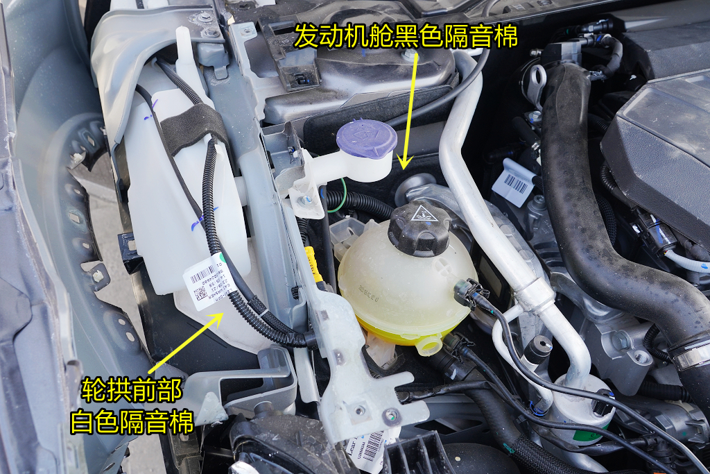 凡尔赛c5x全方位测评,凡尔赛c5拆解