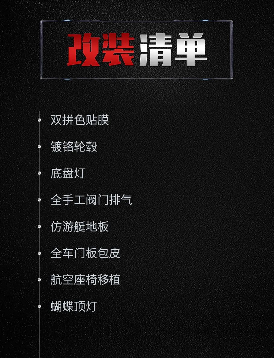 五菱荣光v七座变四座,五菱荣光v新款五座