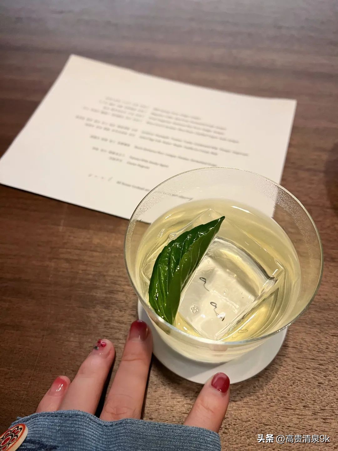 上海十大酒馆推荐,上海超有气氛居酒屋