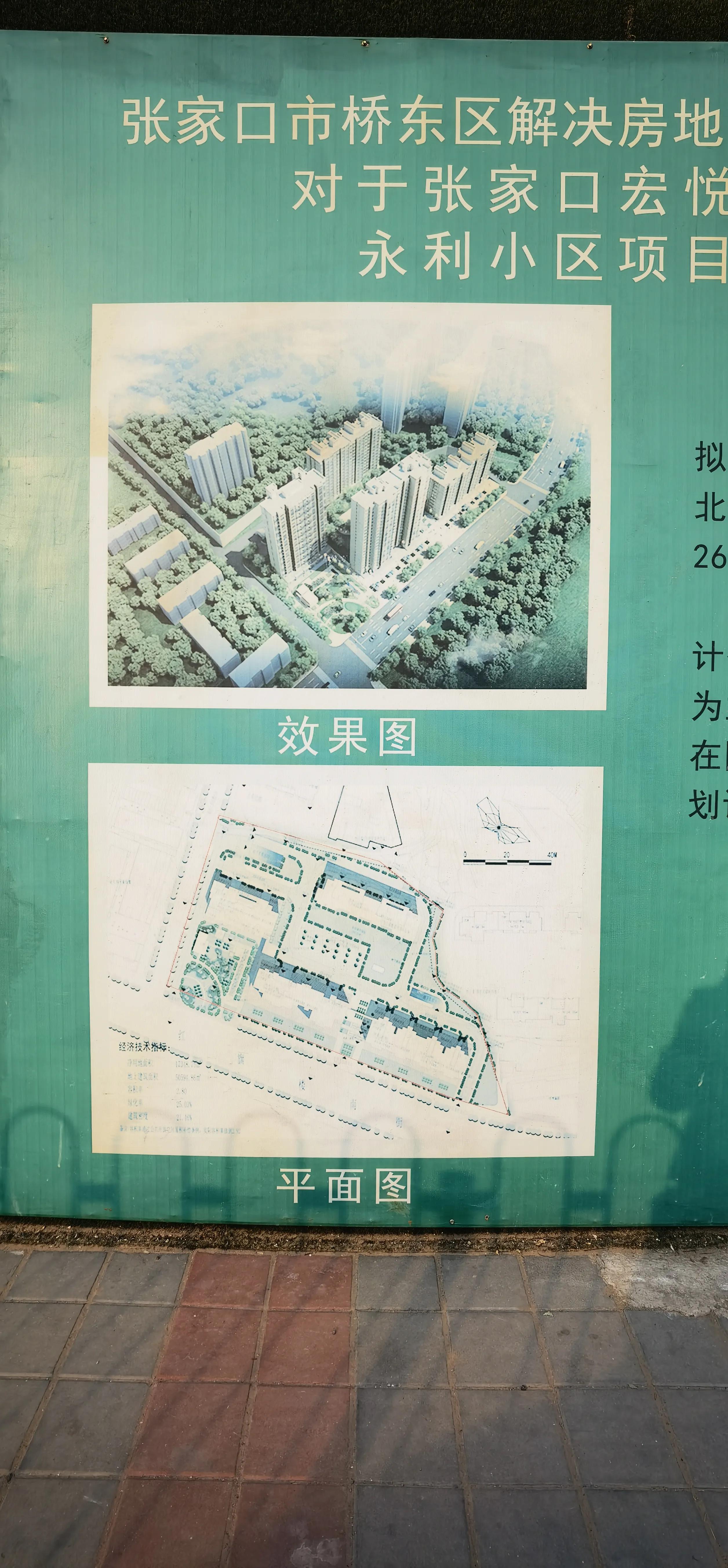 开苑花园景观设计,金碧花园景观设计