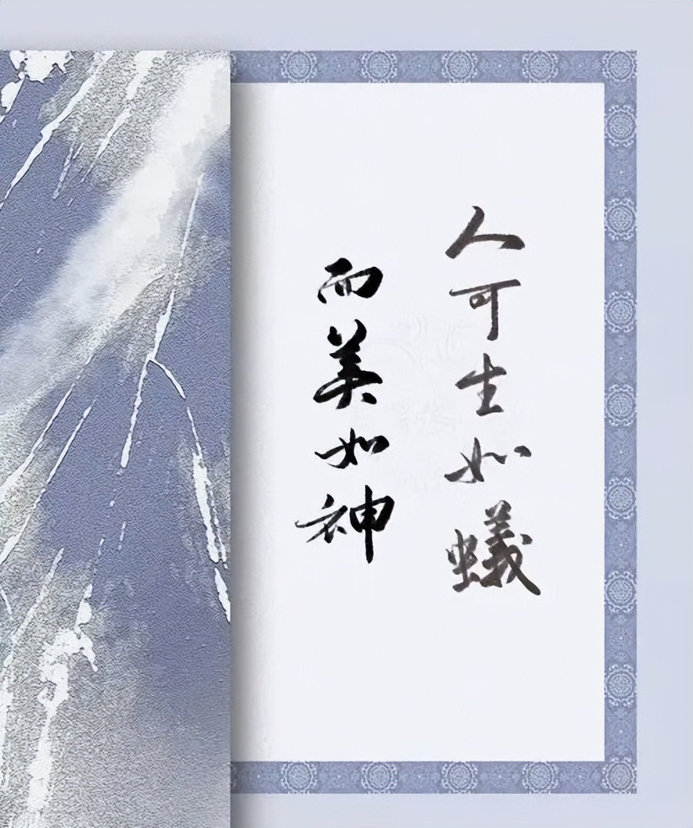 奥黛丽赫本令人印象深刻的事迹,奥黛丽赫本十大经典人物