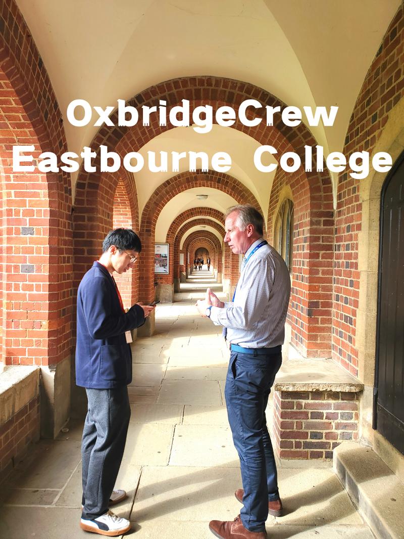 英吉利海峡,英吉利海峡边的璀璨明珠