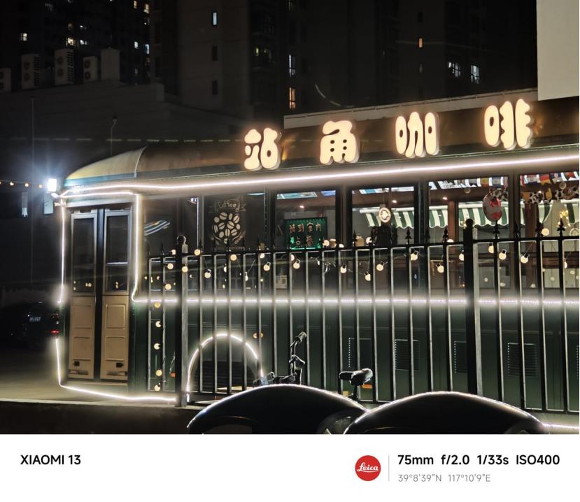 小米13外观使用体验,小米13全黑环境拍照测试