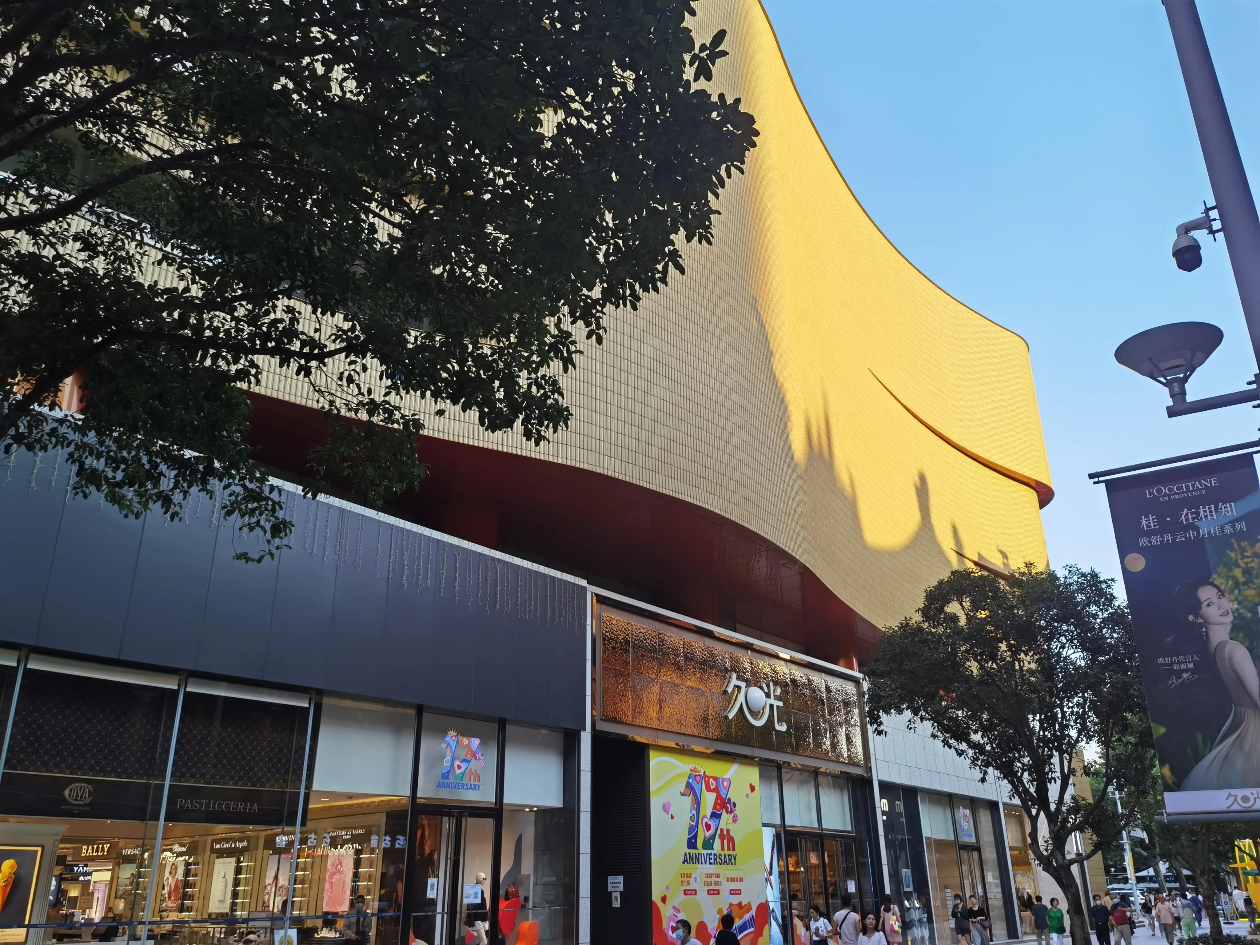 上海闵行区虹桥天街购物中心,去上海必打卡的购物中心