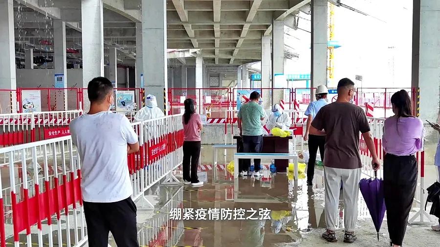 城投集团重点项目建设,2020城投集团重点工程项目建设