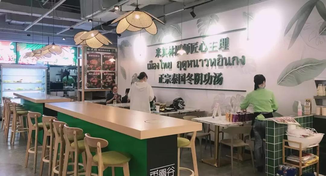 改名“小火锅”，能治好餐厅的流量焦虑吗？