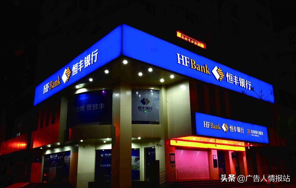 因红色不够红，被甲方要求拆了重做？这样设置色值，红透半边天