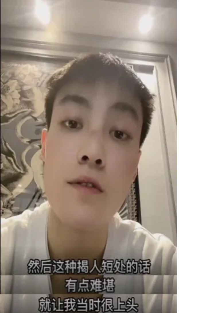 网红炫耀“睡的妞比你多”上了热搜：这种网红，还要祸害多少人