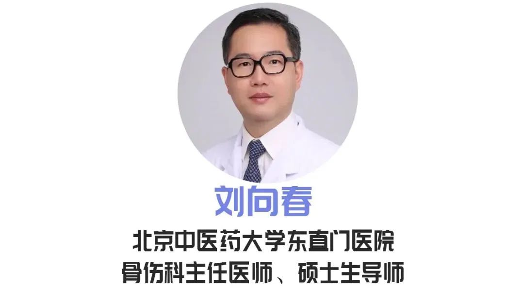 湿气重腰酸背痛怎么运动,湿气重吃什么水果能快速祛除湿气