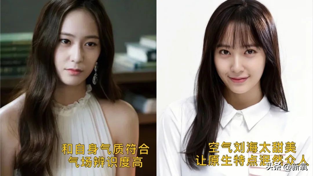 发际线高低怎么样才合适,发际线高低有没有影响运气