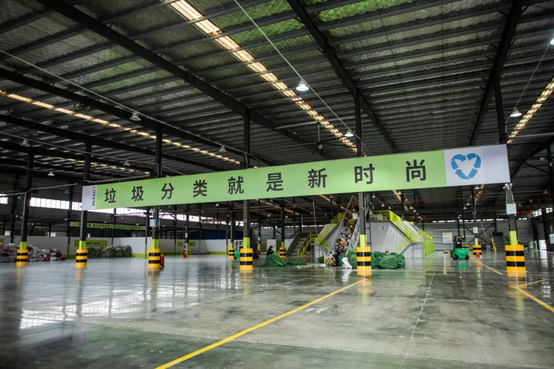 扔垃圾就提现！已覆盖30个小区，有你家吗？