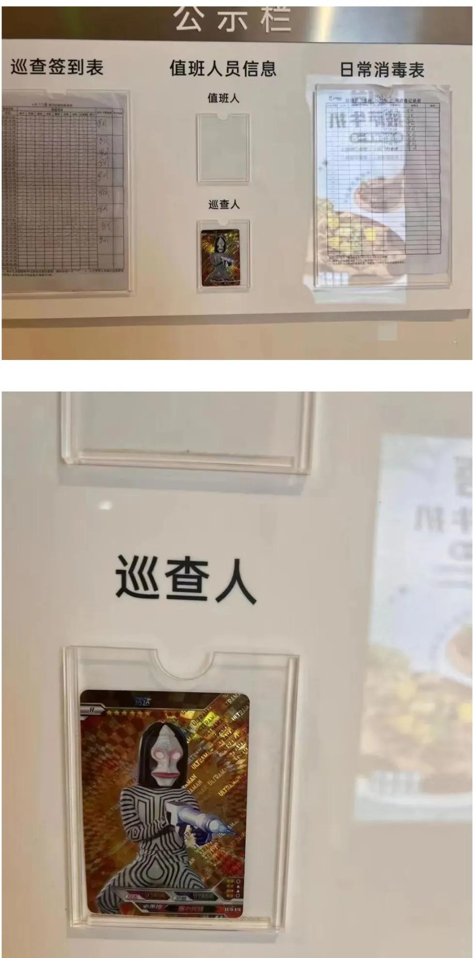 今日笑话原版,蚂蚁大象青藏高原笑话