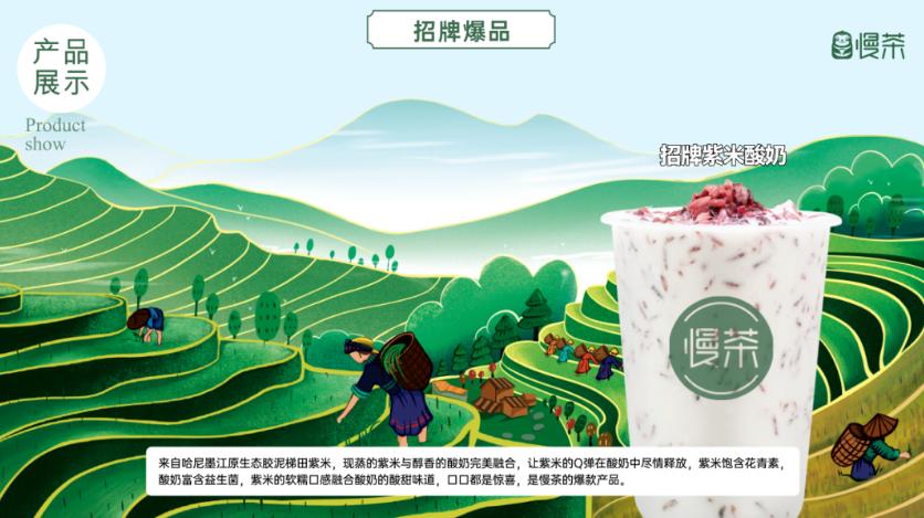 现在酸奶品牌的现状,酸奶大瓶装招商