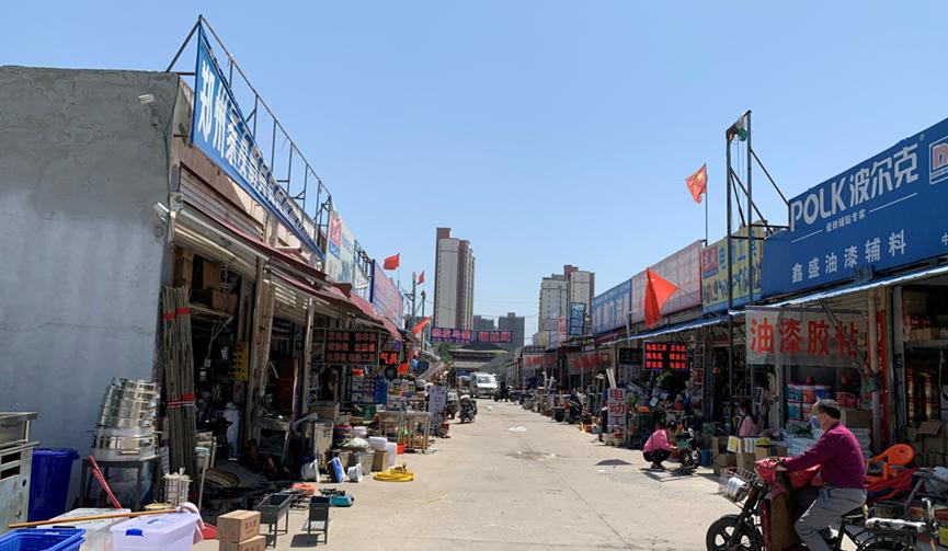 五金市场的最新经营方式,五金市场发展潜力比较大的城市