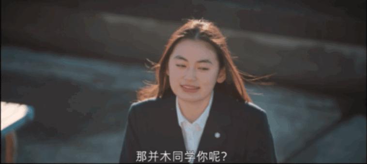 这cp太好磕,这cp感绝了