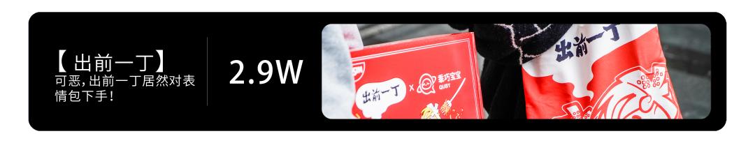 十三行清货旺季,十三行年底大清仓最后2天