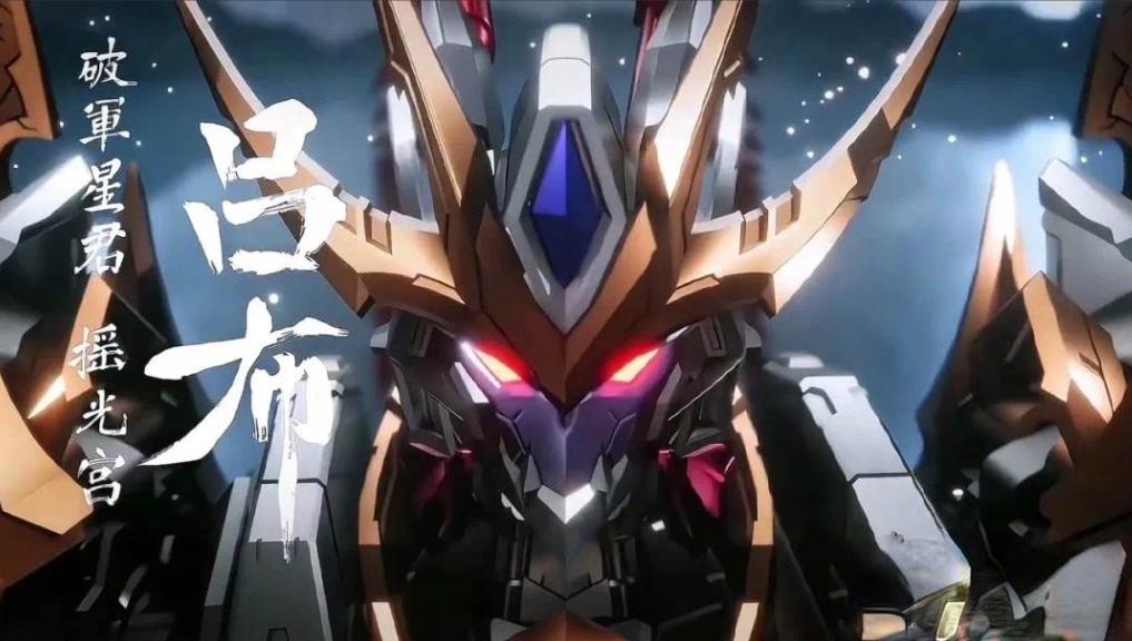 新之助守约吕布亚瑟,新之助守约用新皮肤碎云