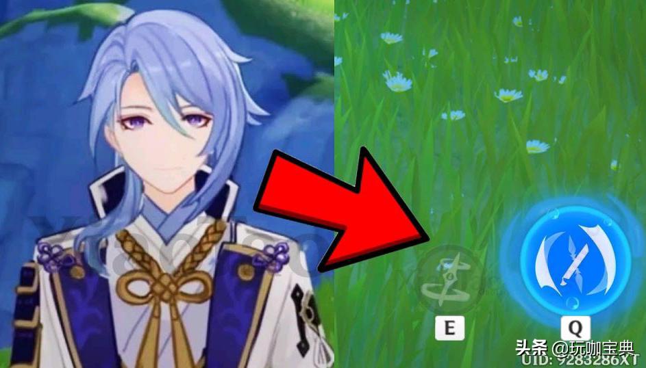 原神常驻池改版时间,原神常驻池什么时候修改