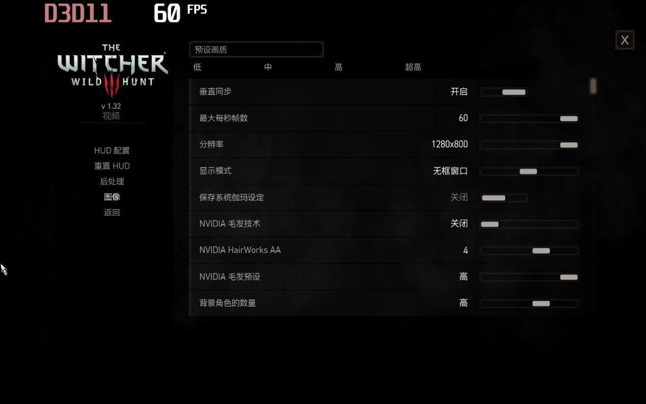 onexplayer掌机amd4800u测试体验,onexplayermini掌机优缺点