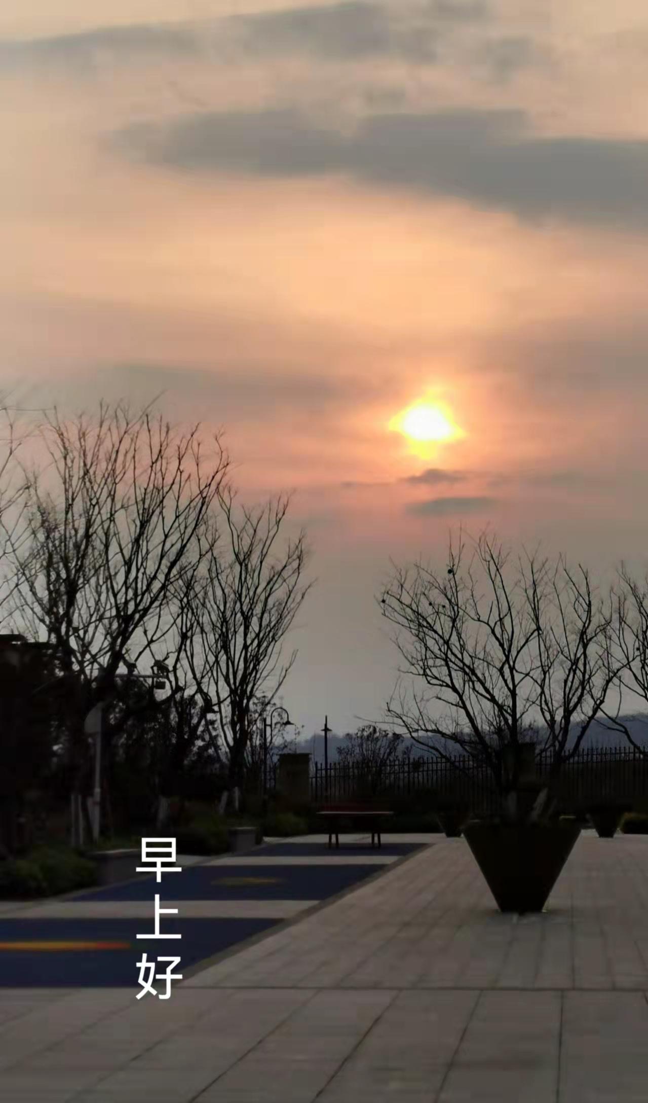 做＂颤、抖功＂“消疲”健身的方法、要点和益处（精彩回放）