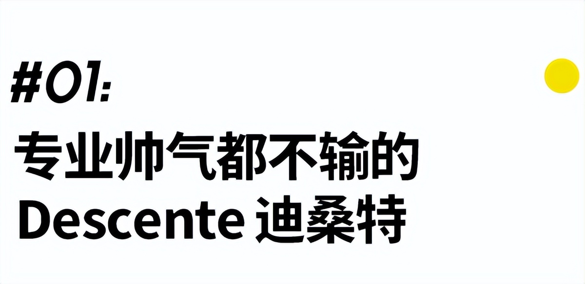 tnf羽绒服都有什么款,tnf羽绒服选什么版