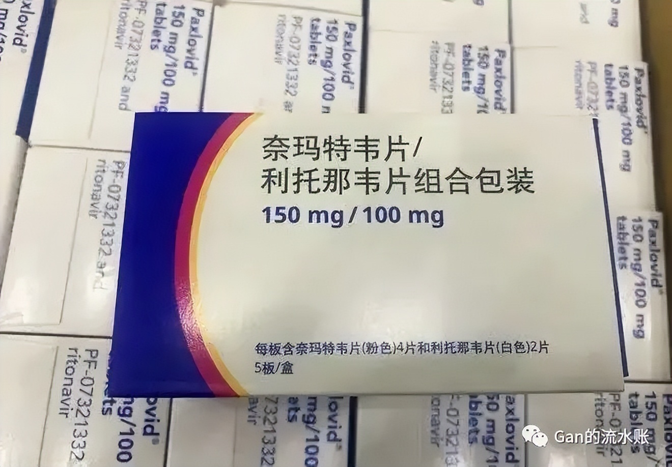 辉瑞的药最新价格,辉瑞有哪些畅销药