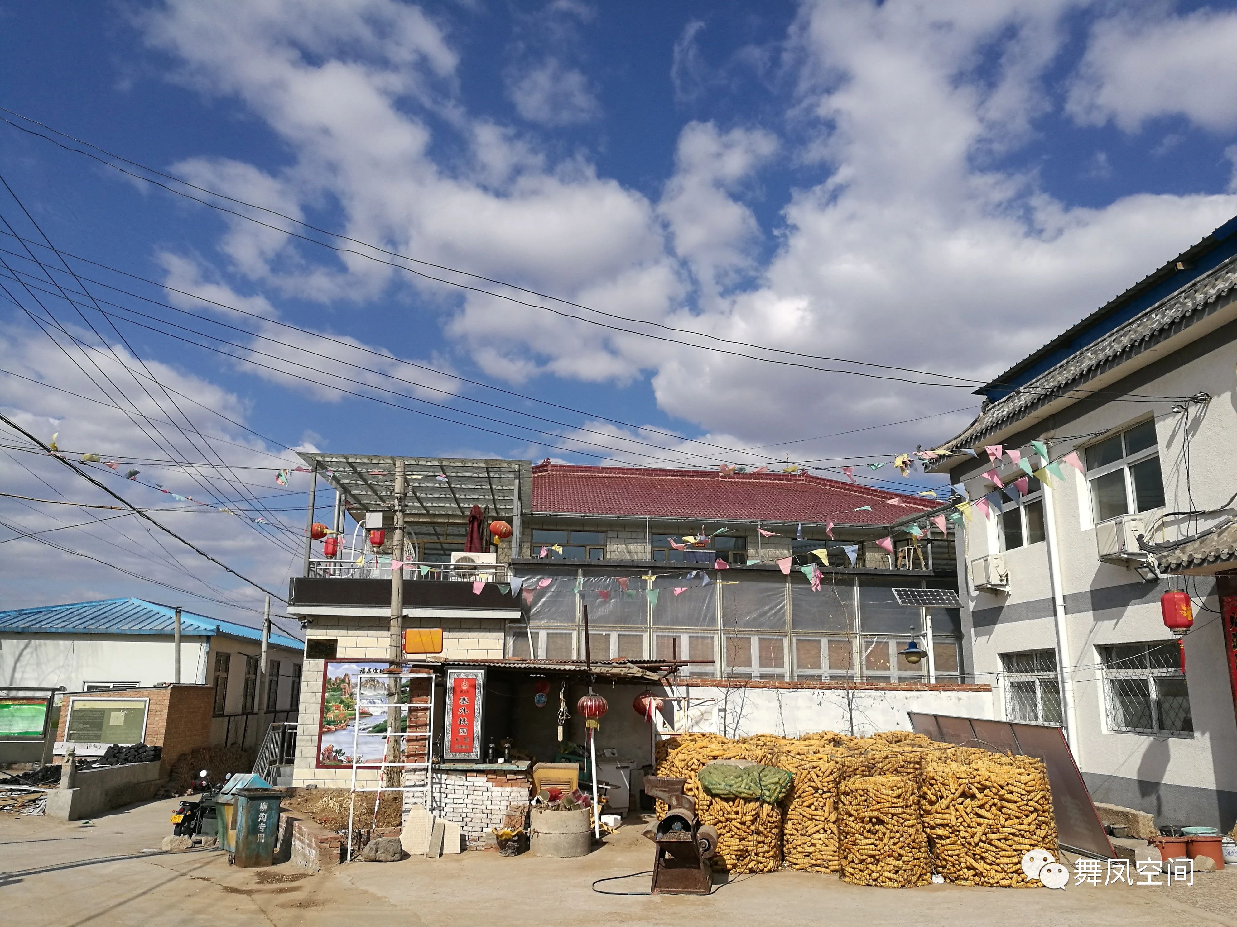 延庆柳沟豆腐宴,延庆柳沟豆腐宴目前接待游客吗