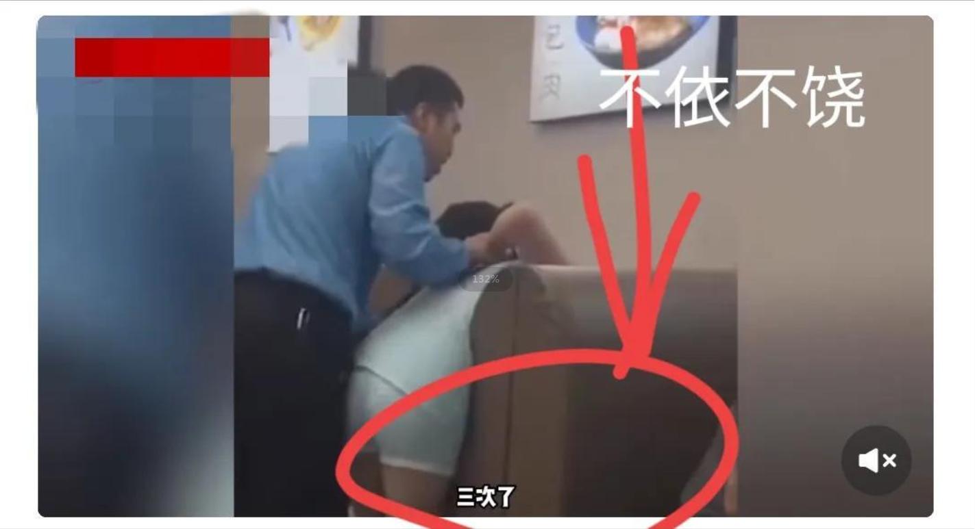 西安养狗打人事件,陕西西安狗主人打人结果