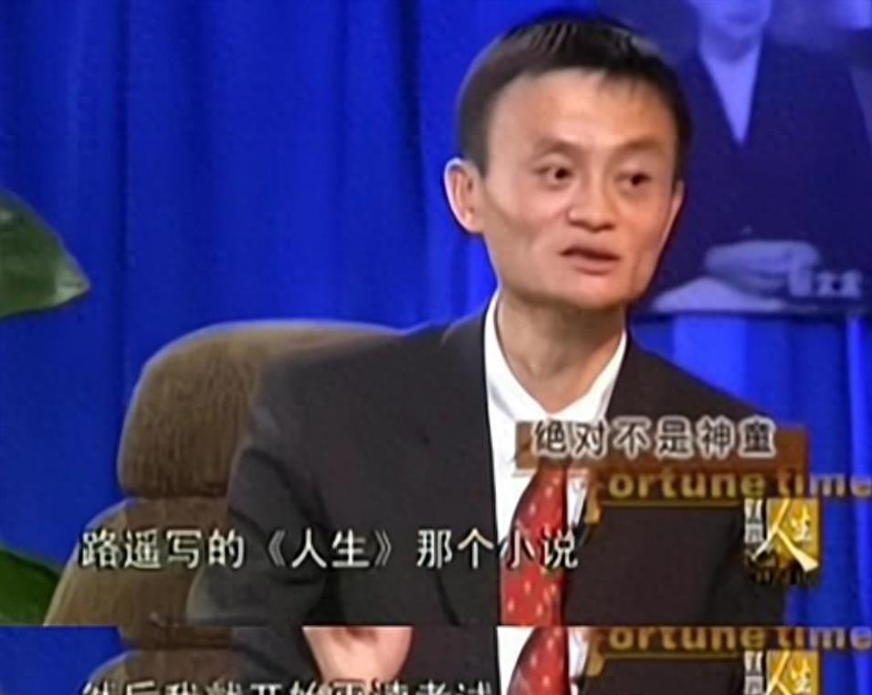 干瘪黑瘦，一口假牙，这就能演“村花”？观众表示越看越觉得假