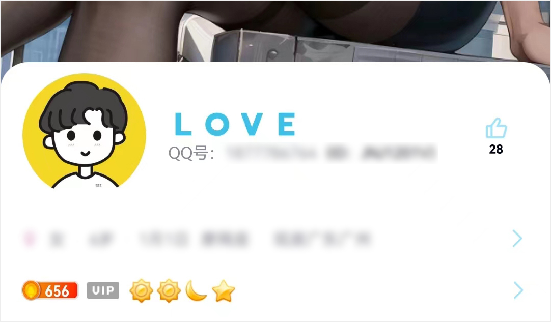 微信能设置彩色字母吗,微信中文彩色昵称生成器