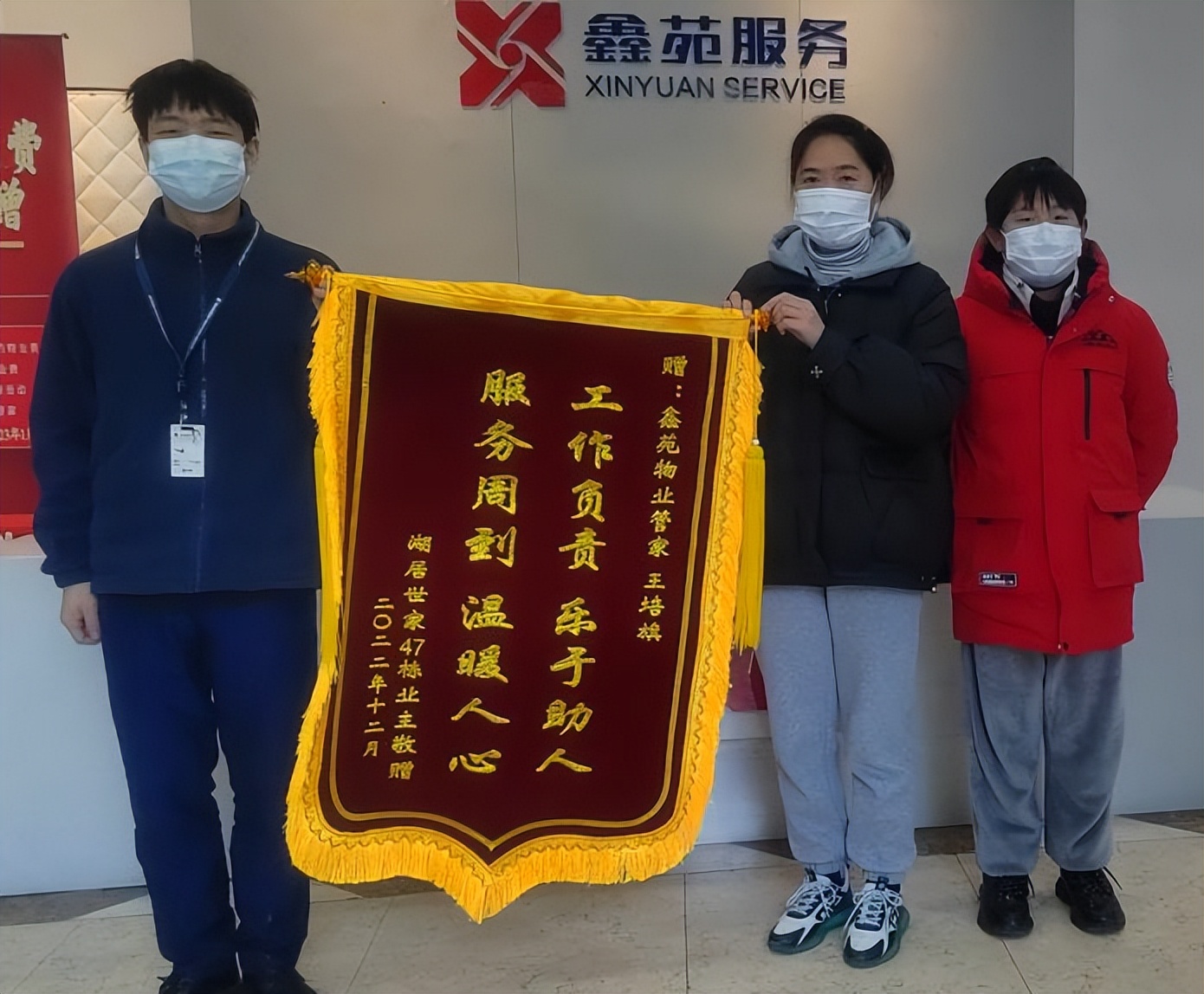 谁是你随时随地的紧急联系人,你会把谁设为紧急联系人