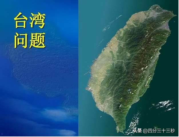 g7峰会英国到达日本,日本参加g7峰会了吗